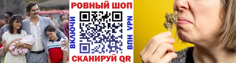 Наркота Данков Бошки Шишки Меф мяу мяу APVP Гашиш