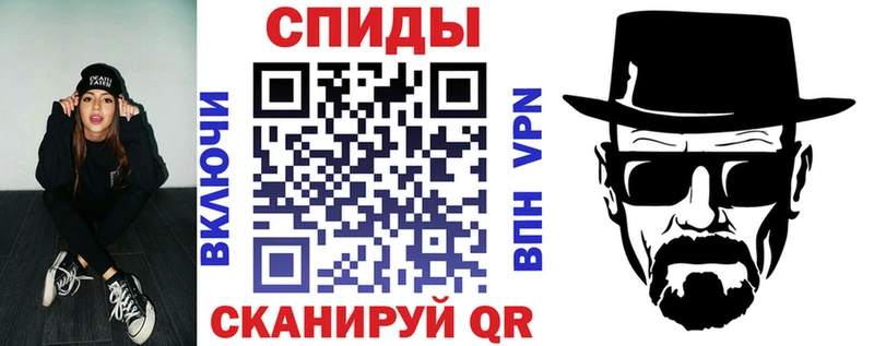 что такое   Данков  АМФЕТАМИН VHQ 