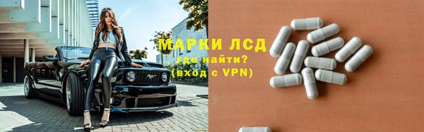 герыч Алзамай