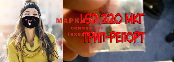 гашишное масло Алексеевка