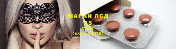 герыч Алзамай