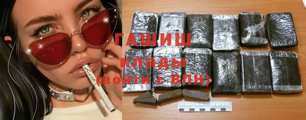 герыч Алзамай