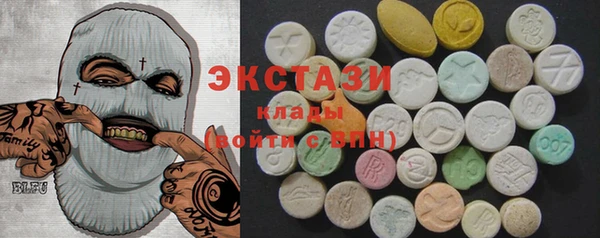 ALPHA-PVP Алексин