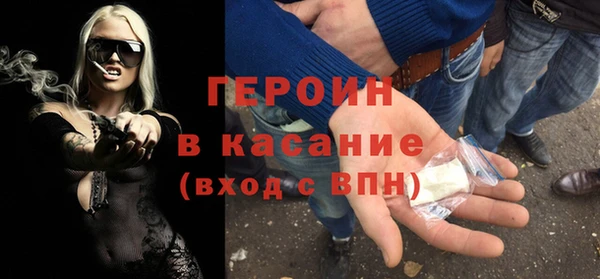 герыч Алзамай
