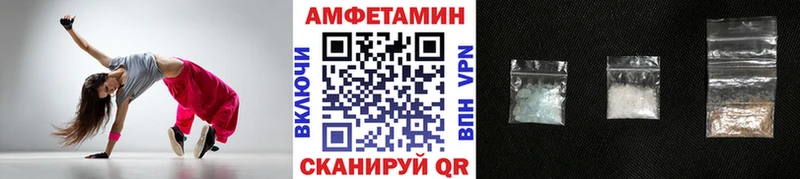 ОМГ ОМГ ссылки  Данков  Метамфетамин Methamphetamine 