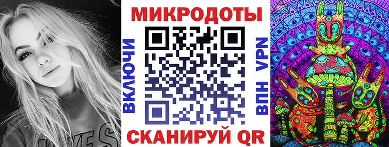 Галлюциногенные грибы ЛСД  где можно купить наркотик  Данков 