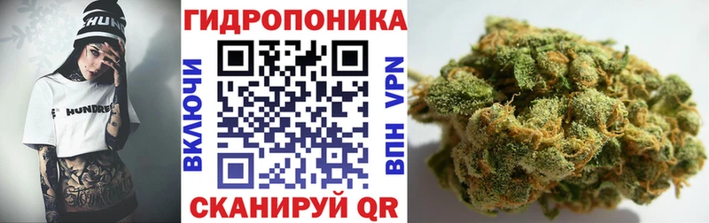 МАРИХУАНА Amnesia  купить наркотик  kraken вход  Данков 